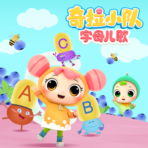 曹逼视频在线观看
