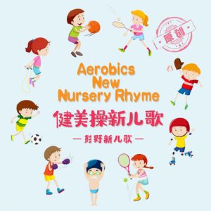 曹逼视频在线观看
