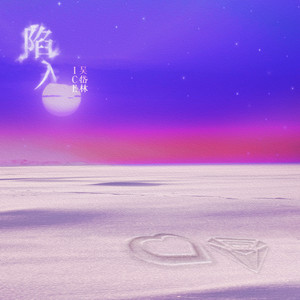 曹逼视频在线观看
