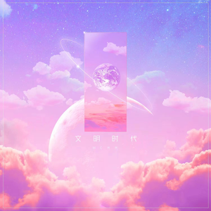 曹逼视频在线观看
