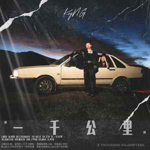 曹逼视频在线观看
