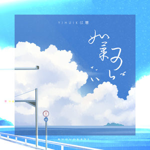 曹逼视频在线观看
