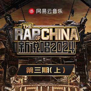 曹逼视频在线观看
