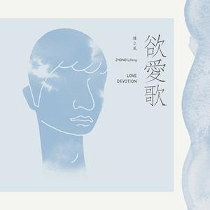 曹逼视频在线观看
