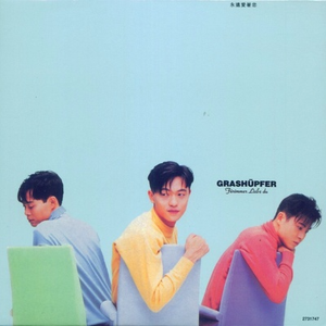 曹逼视频在线观看
