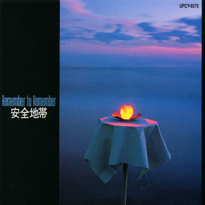 曹逼视频在线观看
