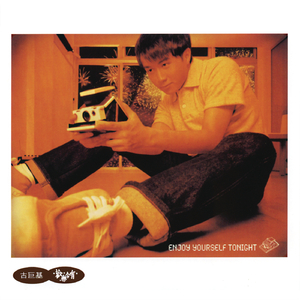 曹逼视频在线观看
