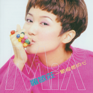 曹逼视频在线观看
