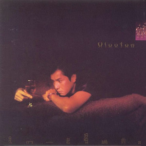 曹逼视频在线观看
