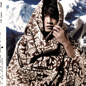 曹逼视频在线观看
