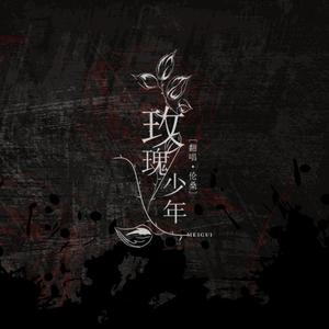 曹逼视频在线观看
