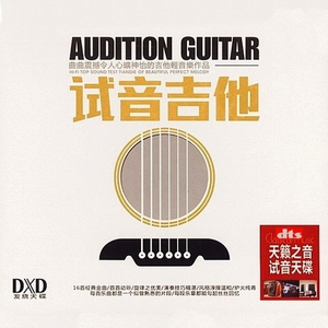 曹逼视频在线观看
