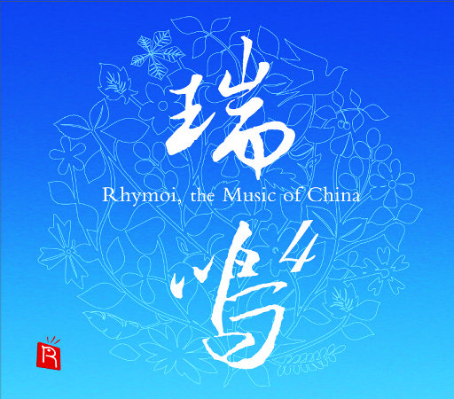 曹逼视频在线观看
