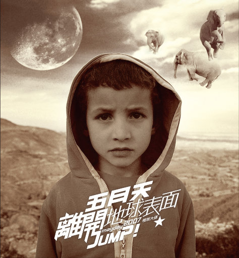 曹逼视频在线观看
